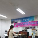 퓨전난타 초급 이미지