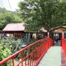 오가네펜션 이미지