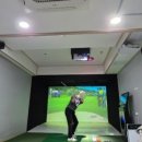 황궁당구장