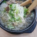 대가왕갈비탕 이미지