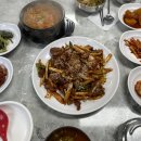 고한로 이미지