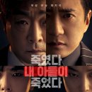 (주)테이크원컴퍼니 이미지