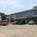 능안숯불오리촌
