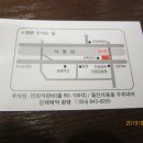 취란 - 10987 | 취란
