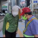 부흥환경