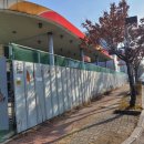 가좌IC주유소 이미지