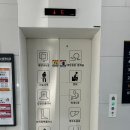 신세계외과의원 이미지