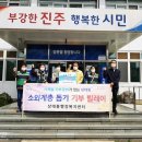 상대동12 이미지