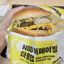 수원-0568 | "오픈행사 제품 후기 " 노브랜드버거 수원매교점