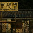 영문1리 티스토리
