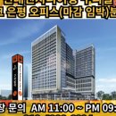 (주)가온 구내식당 이미지