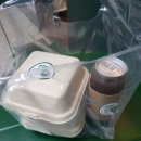 이피씨(EPC) | [장산카페/장산샌드위치] 부산베이글 맛집 이피씨(epc)