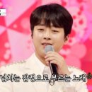 유행가노래 이미지