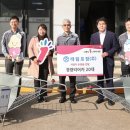 태림환경자원 이미지