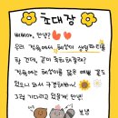 혜성가든 이미지