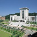 선문대학교 이미지