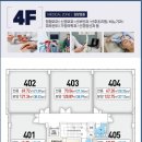 명성프라자약국 네이버블로그