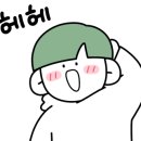 락휴 노래연습장(모란점) 이미지