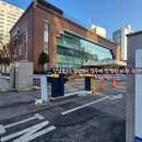 광명등기소 이미지