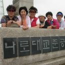 약대공원 이미지