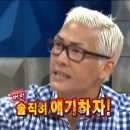 화평동왕냉면왕갈비
