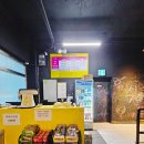 반석스포츠타운 이미지