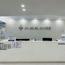 반여넘버원마취통증의학과의원 이미지