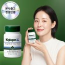 네딘 | 키글루겐 엑트맥스 내돈내산 찐 후기 효과 부작용 섭취방법 (+항산화관리와 콜라겐에 진짜 최고)