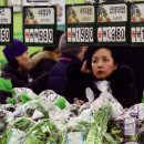 직거래마트 이미지