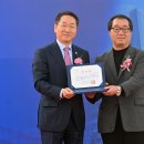 극동엔지니어링