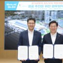 광명KTX역 이미지