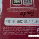 철만농장 이미지