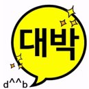 누뷜