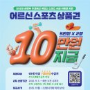 구로-구로-구로-5 이미지