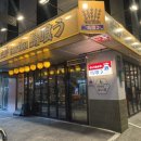 노원-공릉-3250 이미지