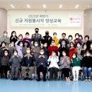 보바스기념병원 이미지