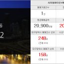 서라벌공인중개사사무소 이미지