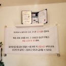 곡식이네 수제간식 | 📍 천안 강아지 수제간식, [곡식이네 수제간식] 메뉴별 리뷰! 우리 댕댕이 맞춤 간식 찾기