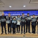 전진 의원 이미지