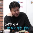 충무코다리 이미지