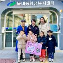 예일유치원 더코리아