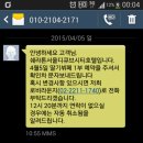 호텔어바웃