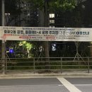 중화동-080 네이버블로그