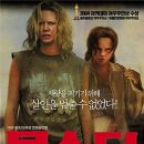리치몬스터 네이버블로그