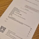 미야오리집 | 삿포로 3박 4일 여행 코스② | 오타루 당일치기, 맛집 추천