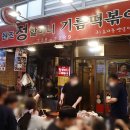 서촌 공중화장실 이미지