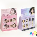 (주)아토즈