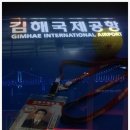 레인보우 당구장 이미지