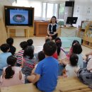 송포초등학교 이미지