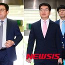 주파수